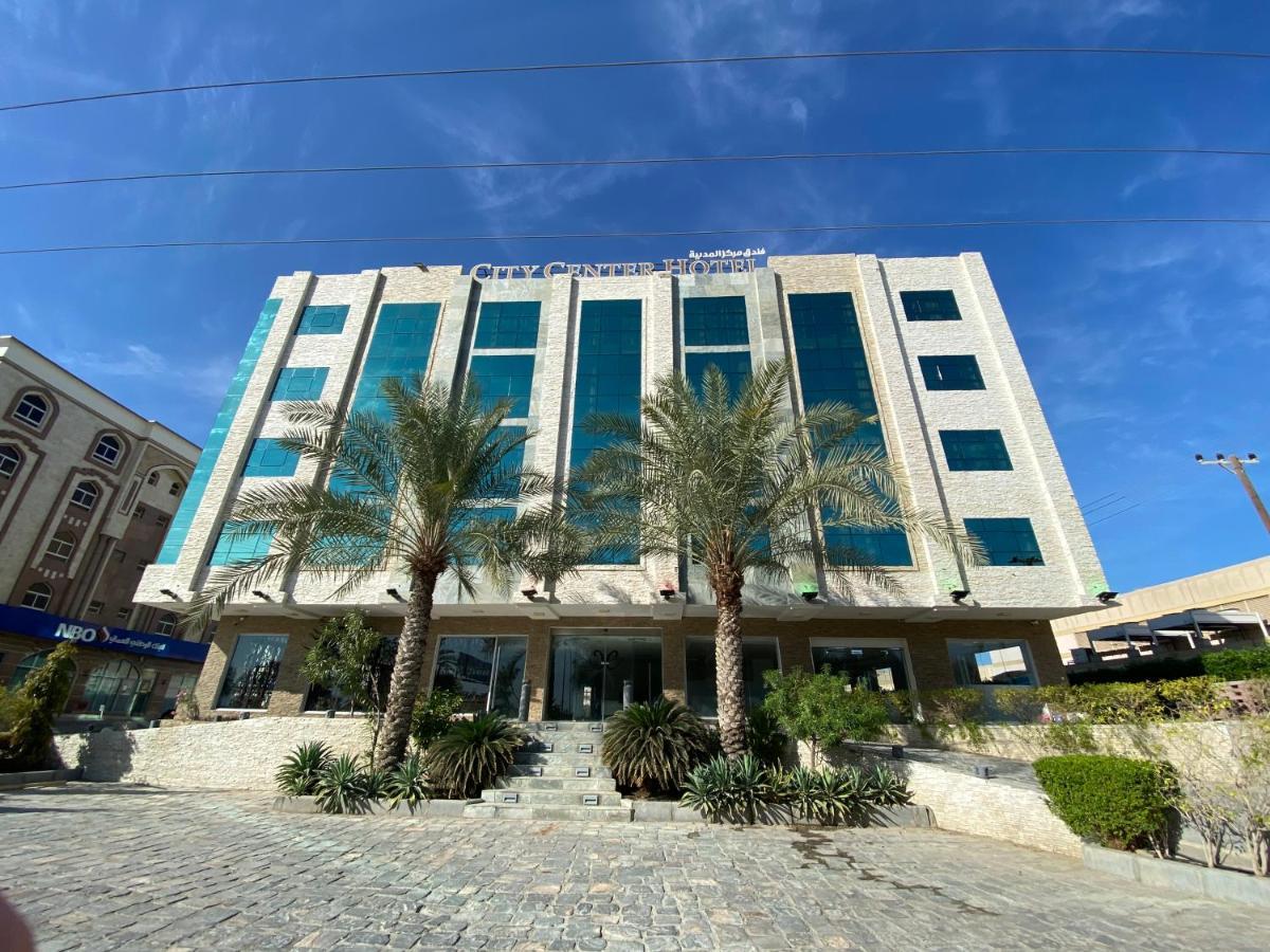 City Center Hotel Mawalih Exterior photo